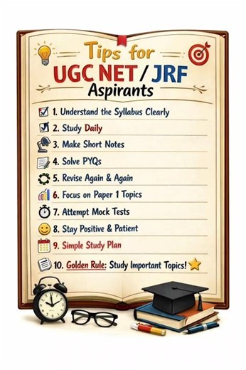 UGC NET / JRF Preparation Strategy 📚 |
