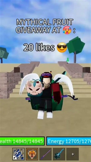 MYTHICAL FRUIT GIVEAWAY 🥳 #shorts #bloxfruits
