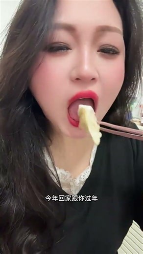 Come and guess what I ate