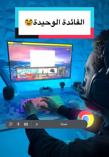 أفضل المتصفحات للألعاب: ويندوز، إيدج، أو كروم؟