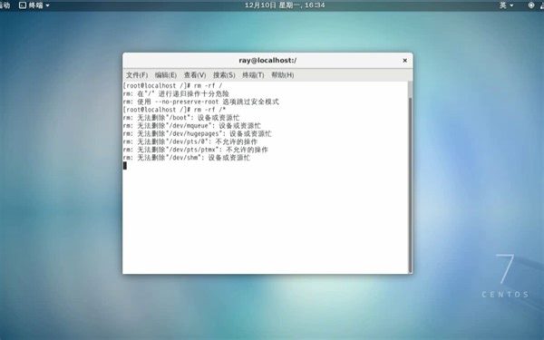 【删库跑路】尝试在Linux终端输入“rm -rf /*”命令会发生什么？