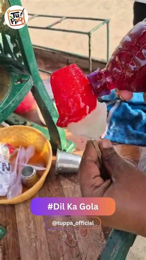 The REAL Reason Street Golas are better than Ice Cream
