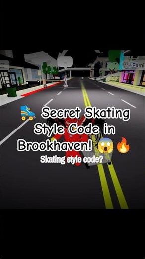 🛼 Secret Skating Style Code in Brookhaven! 😱🔥
