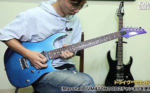 现在全球最热卖的初学者型号吉他之一！Ibanez GIO GRG121SP，它的音色实力到底如何？