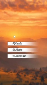 8.1K views · 221 reactions | General knowledge Quiz - Can you get 10/10 ?易 #fy #fyp #fypシ゚ #fypシ゚viral #foryoupage #explorepage #animal #general #knowledge #language #humanbody #brainchallenge #gk #question #quiz #QuizTime #Mindblowing #geography #thinking #history #exploring #math #usa #triviagame #triviatime #quizchallenge #explore #highlights #english #gk | Viral Vibe | Facebook