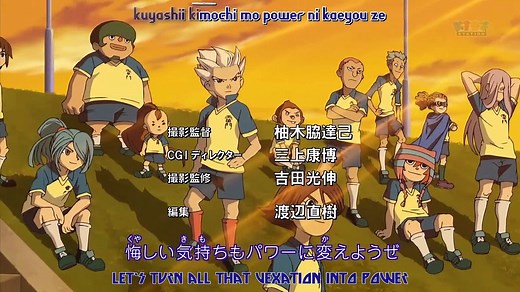 Inazuma Eleven - Capitulo 25 - HD Español (Castellano)