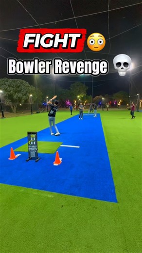 Fight Bowler revenge 💀 | outclass bowling | Boysscene