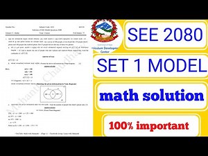 CDC MODEL QUESTION SET 1 MATH SOLUTION 2080 || CDC solution set 1 math