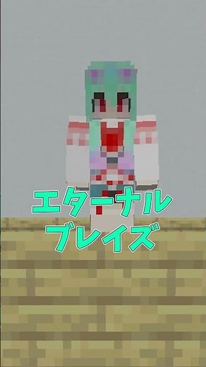 答えられなっかったら即罰ゲームのクイズに挑戦 #てらめたる学園 #Vtuber #マイクラ