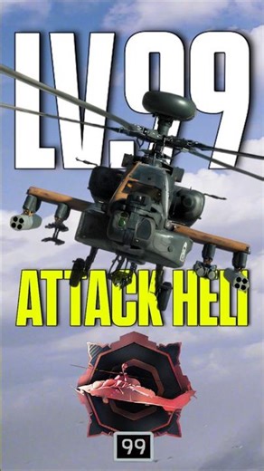 BF6 - Attack Helicopter Gameplay