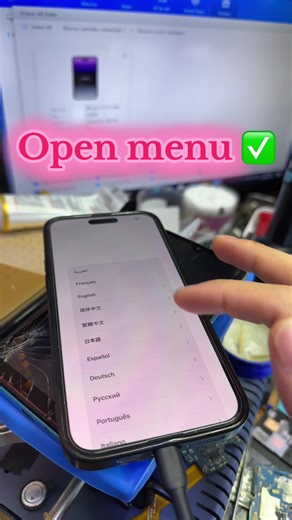 ✨ اليوم خدمنا على iPhone 14 Pro Max وقمنا بعملية Open Menu بنجاح 🔓📱 🔧 الخدمة احترافية وسريعة، باش نوفر لزبائنّا أحسن تجربة 👍 📍 متواجدين لخدمتكم في أي وقت 📱 للتواصل: 0666773464 🎥 TikTok: @electro_kdioui #iPhone14ProMax #OpenMenu #Electro_Kdioui #iPhoneRepair #Apple #مصلح_هواتف #المغرب