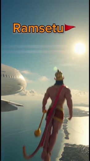 Hanuman Ji SPOTTED at Ram Setu From Airplane! 😱🚩 #shorts #ytshorts #youtubeshorts #versatilechandu