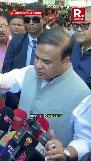 Himanta Sarma Talks About Bangladesh-Origin Population in Assam