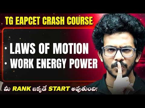 Laws of Motion & Other Chapters | TG EAPCET Free Crash Course🔥| Target 5K Rank