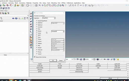 23.Hypermesh网格导入Workbench方法一