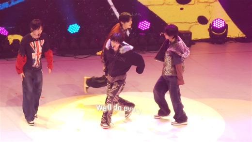 【中字歌词】kickflip出道一周年新曲hyper slide首尔场首日饭拍