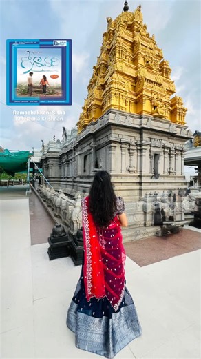 Sweetnsour diaries on Instagram: "🙏🏻🪷 . . . . . . . #songideas #songedits #temple #vizag #telugusongs"