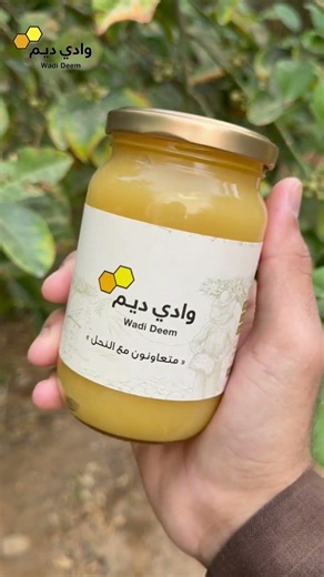 عسل الأثل المتبلور