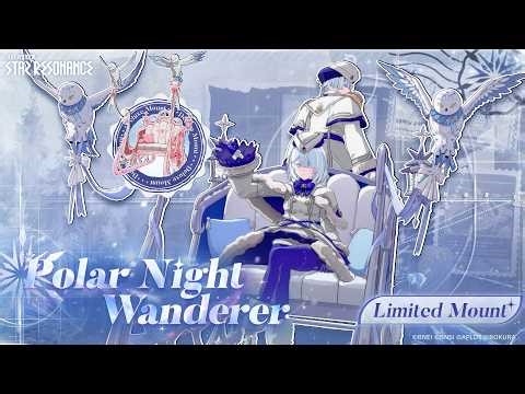 【Limited Mount】Polar Night Wanderer