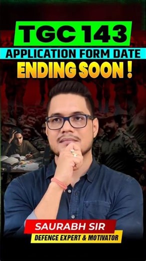 Technical Graduate Course 143 - Application Form Ending Soon! | TGC 143 Form Apply #tgc143 #mkc