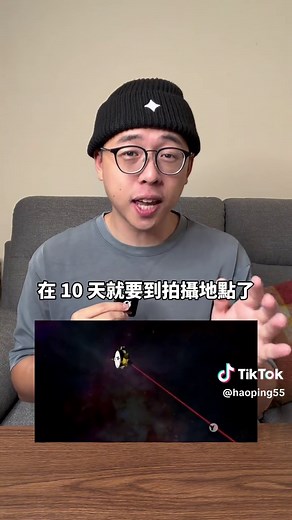 NASA拍攝冥王星冰山的精彩故事