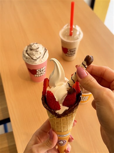 Quando o sorvete da Chiquinho encontra a NUTELLA®, a combinação já nasce perfeita! O sabor inconfundível do creme de avelã original está disponível na sua sobremesa gelada favorita, com diversas opções deliciosas só esperando o seu pedido ❤️ #Chiquinho #SeuSorvete #NUTELLA #MilkShake #ShakeMix #Cascão #CaféShake