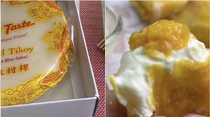 Leftover 'tikoy' from CNY? Here are 3 ways to cook them with an air fryer | Coconuts