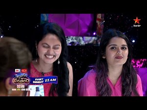 Aadivaaram with Star Maa Parivaaram - Promo | Silver Screen Heros vs Heroines | Sun 11AM | Star Maa