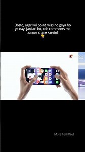 ColorOS 17 new features | Smooth Animations & Fresh Visual Experience