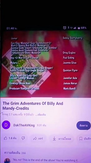 SpongeBob sleepy time ending