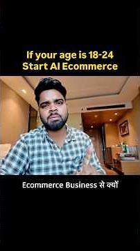 The Main Reason to Start an AI E-Commerce Business #business #ideas
