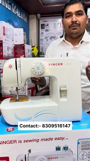 Singer ladies favourite home use machine at Wholesale Sewing Machine shop in Hyderabad