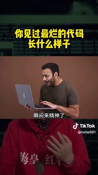 #编程 #程序员 #python编程 #ai技术 #黑客 #编程学习 #python爬虫