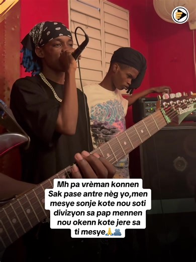 Kote Nou Soti: Temwen ak Konpetans Popilasyon an