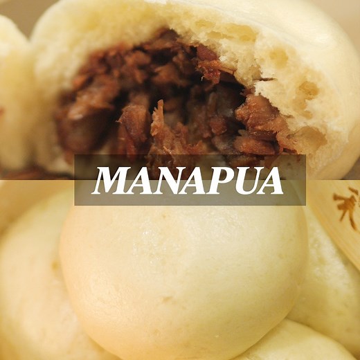 Manapua is one of Hawaii's local favorite dish. Bite into the soft bread to discover the delicious and flavorful middle. You'll learn how to make this complex and yummy treat by simply following these steps. It's definitely worth it! #manapua #food #recipe Ingredients: Char Siu 10 lbs pork butt 1 cup sugar 1/2 cup shoyu 1/2 tsp five spice 1/2 tsp salt 1 tbsp liquor (rice wine) 1 clove crushed garlic 1 tbsp oyster sauce 1/2 tsp red food coloring Manapua Dough: 2 cups flour 1 tsp yeast 1 tsp bakin