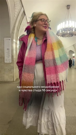 Ни одна бабушка не пострадала: позитивный взгляд