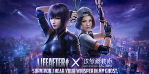 LifeAfter's GHOST IN THE SHELL: SAC_2045 event returns for a second volume with additional items and a new quest