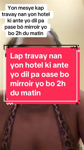 Haunted Hotel: Rules for Paranormal Encounters