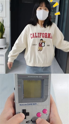 Cursed mini game console?