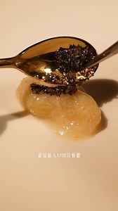 32K views · 430 reactions | Michelin-Quality Dish Introduction: Thousand-Eyes Thousand-Hands Noodles #originality #foodlover #food #foodblogger #Moleculargastronomy #visualart #cuisinemaison | DramaQueen Alice | Facebook