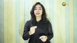 What is a bad bank? How do they impact the banking sector