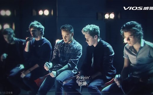 (中字)【One Direction】中国一汽威驰广告 表演+采访 完整版（2013）