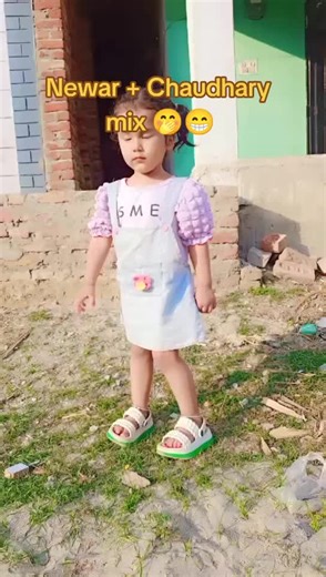 Kaha bata aako asto ris: Newar and Chaudhary Mix