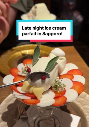 Discover the Best Parfaits in Sapporo