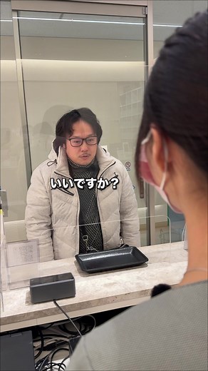 坂井歯科医院でのインプラント治療
