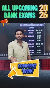 ALL UPCOMING BANK EXAMS 2026 | Kaneesh Maths