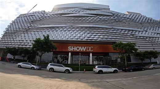 7-Eleven Vending Machine