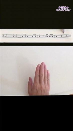 Sixteenth note and eighth note rhythm practice 😊 For beginners #easy #beginner #lesson #self-stud...