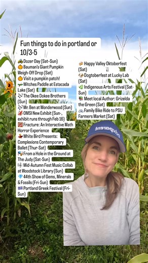 Fun things to do in PDX this weekend! Ask us questions, or find more info on our Kids Calendar. 🚜 Dozer Day (Sat–Sun) @dozerdayvancouver 🎃 Bauman’s Giant Pumpkin Weigh-Off Drop (Sat) @baumanfarms 🎃 Visit a pumpkin patch! Full roundup linked in bio, also linked a reel here 🛶 Witches Paddle at Estacada Lake (Sat) 🎶 The Okee Dokee Brothers (Sun) @okeedokeebros 🎶 Mr. Ben at Wonderwood (Sun) @mrbenmusic @wonderwoodsprings 🦑 OMSI New Exhibit (Sun-, exhibit runs through Feb 16) @omsi 🧮 Fracture