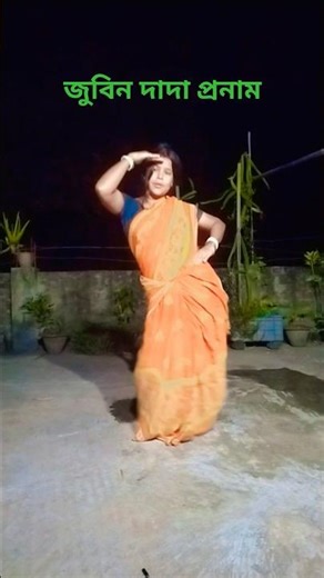 guti koler kolphool #trendingshorts #song #dance #viralvideo